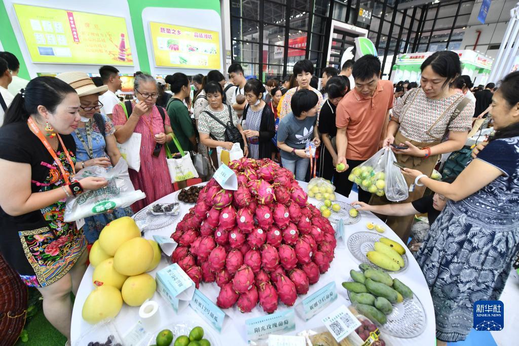 球盘皇冠公司